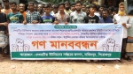 নাজিরপুরে বিএনপি‘র দু‘নেতার বহিষ্কারাদেশ প্রত্যাহার দাবি