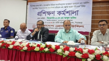 পিরোজপুরে গণমাধ্যমকর্মীদের বস্তুনিষ্ঠ সংবাদ পরিবেশনের আহবান প্রেস কাউন্সিল চেয়ারম্যানের