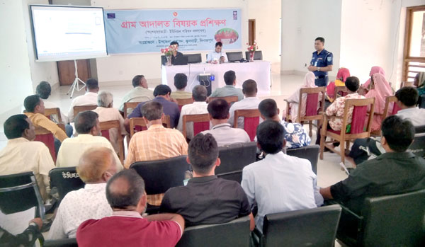ফুলবাড়ীতে গ্রাম আদালত বিষয়ক প্রশিক্ষণ কর্মশালা