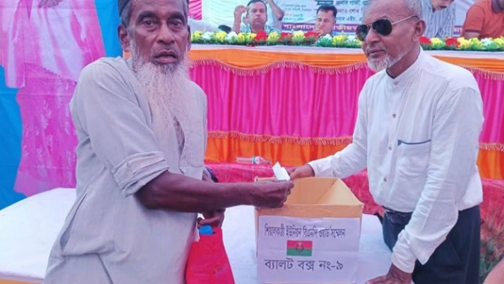 কাউখালীতে ব্যালটে ৯ওয়ার্ড বিএনপির নেতা নির্বাচন