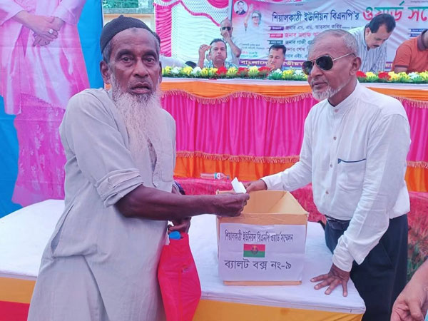 কাউখালীতে ব্যালটে ৯ওয়ার্ড বিএনপির নেতা নির্বাচন