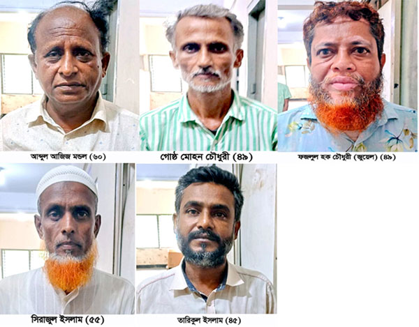 ফুলবাড়ীতে আওয়ামী লীগ-যুবলীগের পাঁচ নেতা গ্রেফতার
