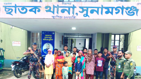 ছাতকে বিএসএফে‘র পুশইনকৃত ১৬জনের পরিচয় মিলেছে