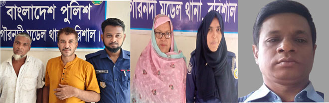 গৌরনদীতে আ’লীগের ৩ নেতাকর্মী গ্রেফতার