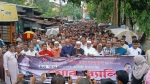 পিরোজপুরে জিয়াউর রহমানের শাহাদাত বার্ষিকী পালিত ‎