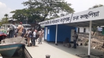চরফ্যাশনের বিচ্ছিন্ন দ্বীপে পর্যটন খাতে নবদিগন্তের সূচনা