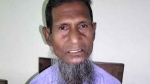 আমতলীতে শিশুকে ধর্ষণচেষ্টার অভিযোগে বৃদ্ধ আটক!