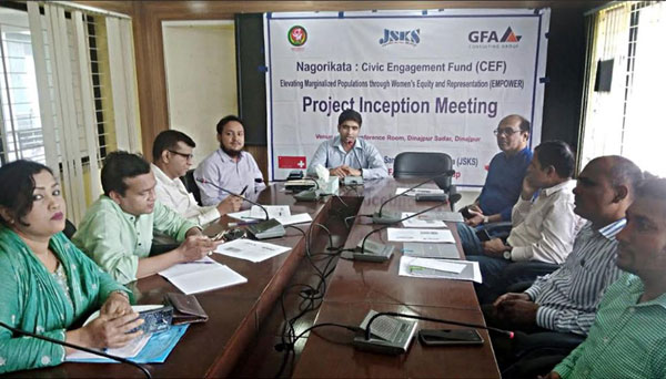 ফুলবাড়ীতে আদিবাসী ও দলিত নারী-যুবকদের অবহিতকরণ সভা