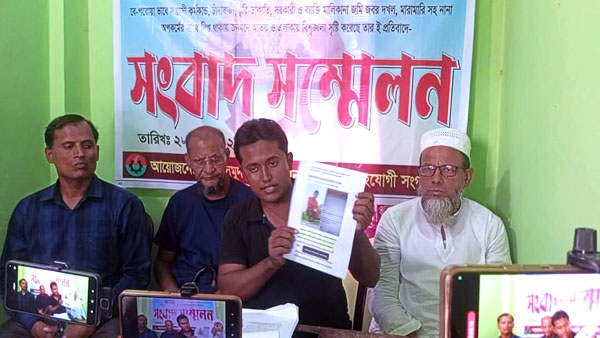 নেছারাবাদে ছাত্রদল নেতার বিরুদ্ধে সন্ত্রাস-চাঁদাবাজির অভিযোগ