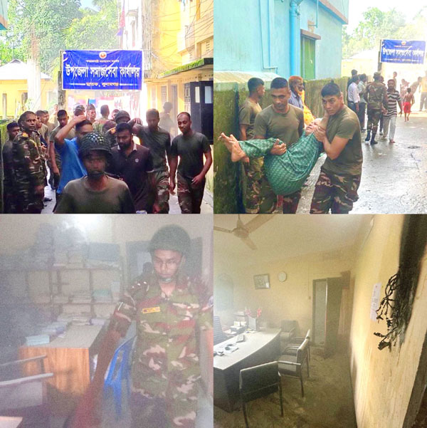 ছাতক সমাজসেবা অফিসে আগুন