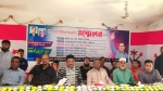 কাউখালীতে ইউনিয়ন বিএনপির সম্মেলন অনুষ্ঠিত
