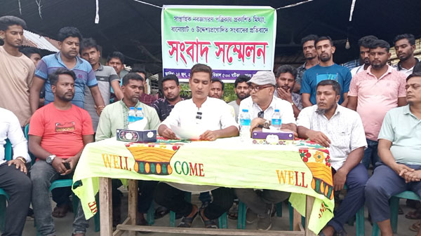 নেছারাবাদে মিথ্যা অপপ্রচারের নিন্দা ও প্রতিবাদ