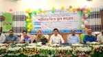 বামনায় পার্টনার প্রকল্পের স্কুল ফিল্ড কংগ্রেস অনুষ্ঠিত