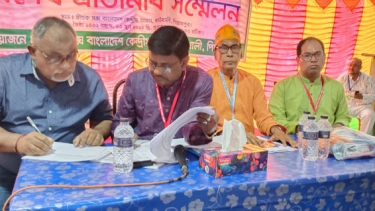 কাউখালীতে শ্রী গুরুসঙ্ঘ আশ্রমের কমিটি গঠন
