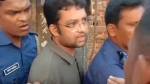 দুমকিতে নিষিদ্ধ ছাত্রলীগ নেতাকে পুলিশে সোপর্দ