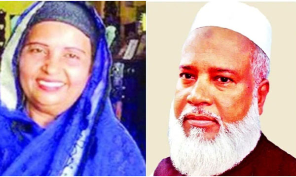 পিরোপুরে জাল সনদে প্রভাষকের চাকুরি, দুদকের মামলা