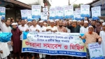 ‘দেশ চায় পরিবর্তন, ইনসাফভিত্তিক শাসন’ — বাবর