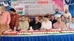 কাউখালী চিরাপাড়ায় যেভাবে সম্পন্ন হলো ইউনিয়ন বিএনপির সম্মেলন