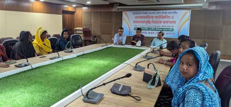 তৃতীয় লিঙ্গের মানুষগুলো এভএব মনোসামাজিক কর্মশালায় অংশগ্রহণের আংশিক চিত্র
