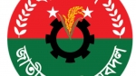 পটুয়াখালী জেলা যুবদল কমিটি বিলুপ্ত