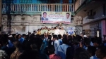 পটুয়াখালী-১ আসনে প্রার্থী শহীদুল ফাহিম, ঘোষণা দিলেন ভিপি নূর