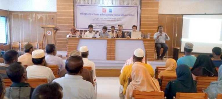 প্রতিবন্ধীদের উন্নয়নে পটুয়াখালীতে অভিজ্ঞতা বিনিময় সভা