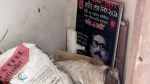 গৌরনদীতে শেখ মুজিবের পুরোনো ফেস্টুন!