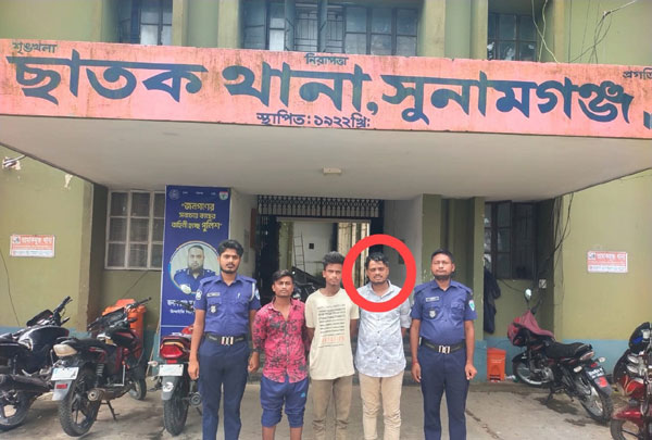 ছাতকে নববধূর আত্মহত্যায় প্ররোচনার দায়ে স্বামী গ্রেফতার