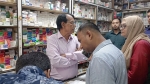 ছাতকে বিতর্কিত নীপা ফার্মেসিকে জরিমানা