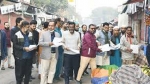চরফ্যাশনে পৌর জামায়াতের বিক্ষোভ ও পথসভা