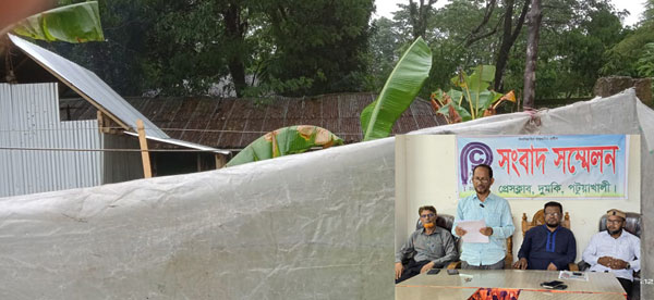 দুমকিতে জমির বিরোধে স্কুলমাঠে বসত:ঘর নির্মাণের অভিযোগ!