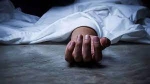 গৌরনদীতে নৌকা থেকে পড়ে নিখোঁজ যুবকের মরদেহ উদ্ধার