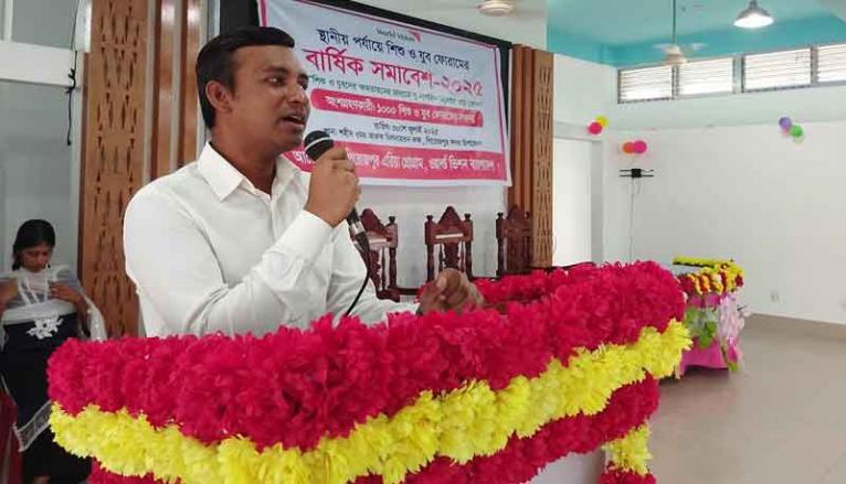 ওয়াল্ড ভিশনের শিশু ও যুব ফোরামের বার্ষিক সমাবেশ পিরোজপুরে