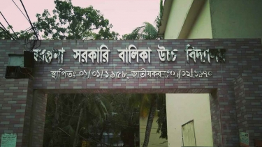 <small>এসএসসি ও দাখিল পরীক্ষা </small> বরগুনায় গার্লস স্কুল শীর্ষে, লাউপাড়ায় পাসের হার মাত্র ২২ শতাংশ
