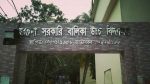<small>এসএসসি ও দাখিল পরীক্ষা </small> বরগুনায় গার্লস স্কুল শীর্ষে, লাউপাড়ায় পাসের হার মাত্র ২২ শতাংশ