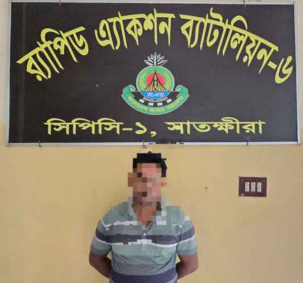 গ্রেফতারকৃত গণধর্ষণ মামলার পলাতক আসামি দেলোয়ার