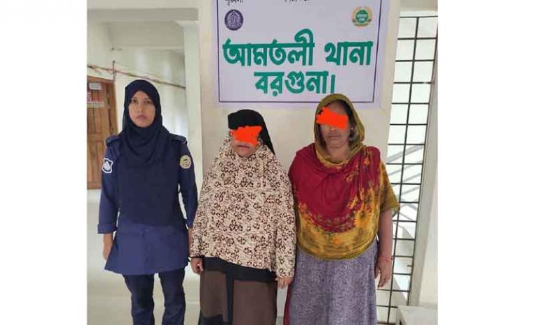 আমতলীতে পতিতাবৃত্তির অভিযোগে দুই নারী আটক