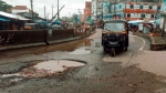 <small> ভোগান্তিতে পর্যটকসহ লাখ লাখ মানুষ </small> খানাখন্দে ভরা পটুয়াখালী-কুয়াকাটা মহাসড়ক
