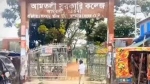 <small>আলীম পরীক্ষা ২০২৫ </small>আমতলীতে স্মার্ট ফোনসহ কক্ষ পরিদর্শক শিক্ষক বহিষ্কার