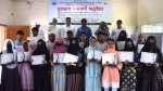 বরগুনায় সেরা ৩৪ শিক্ষার্থীকে জেলা প্রশাসকের সম্মাননা