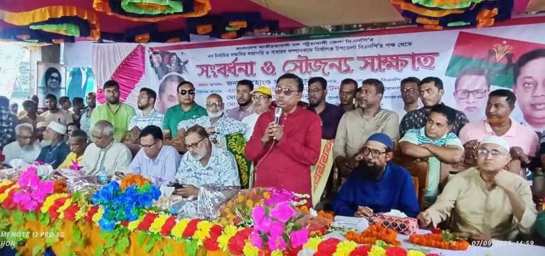 বক্তব্য রাখছেন পটুয়াখালী জেলা বিএনপির নবনির্বাচিত সভাপতি স্নেহাংশু সরকার কুট্টি।