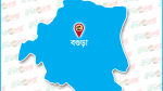 বরগুনায় তিনটি সংসদীয় আসন না রাখায় ক্ষুব্ধ ১২ লাখ মানুষ!