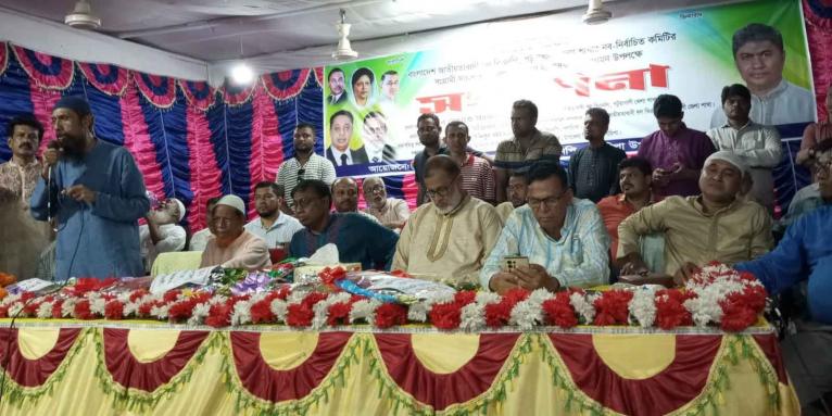 পটুয়াখালী জেলা বিএনপির নবনির্বাচিত সভাপতি ও সাধারণ সম্পাদকে দেওয়া সংবর্ধনা অনুষ্ঠানের একাংশ