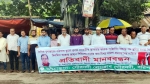 বরিশালের সাংবাদিকের বিরুদ্ধে মামলা, প্রত্যাহার দাবিতে মানববন্ধন