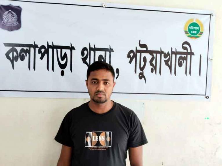 গ্রেফতারকৃত ছাত্রলীগ নেতা হাসিব