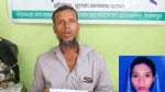 <small> পিরোজপুরে সংবাদ সম্মেলন </small> মাদ্রাসাছাত্রী হত্যার বিচার দাবি পিতার
