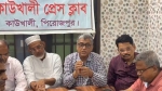 <small>তৃণমূলে উৎসবের আমেজ </small>কাউখালীতে ৯ বছর পর বিএনপির সম্মেলন
