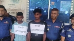 <small> ফলোআপ- </small> কুয়াকাটায় যুবককে গামছা পেঁচিয়ে হত্যা, দুই বন্ধুকে গ্রেফতার