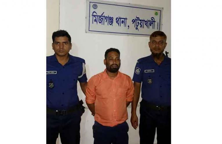 মির্জাগঞ্জে চাঁদাবাজ শাহাদাত গ্রেফতার