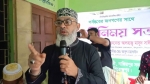 দলেই যেখানে রক্তপাত, তাদের হাতে দেশ নিরাপদ নয়: মাসুদ সাঈদী